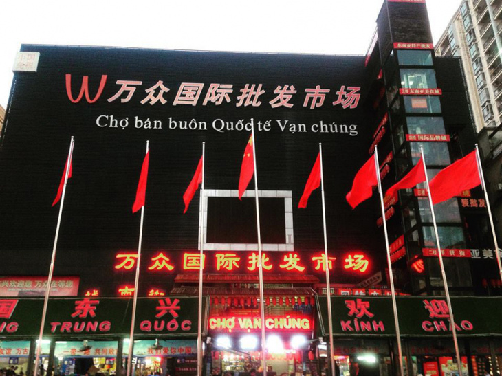 Giá tour trọn gói du lịch Đông Hưng – Trung Quốc